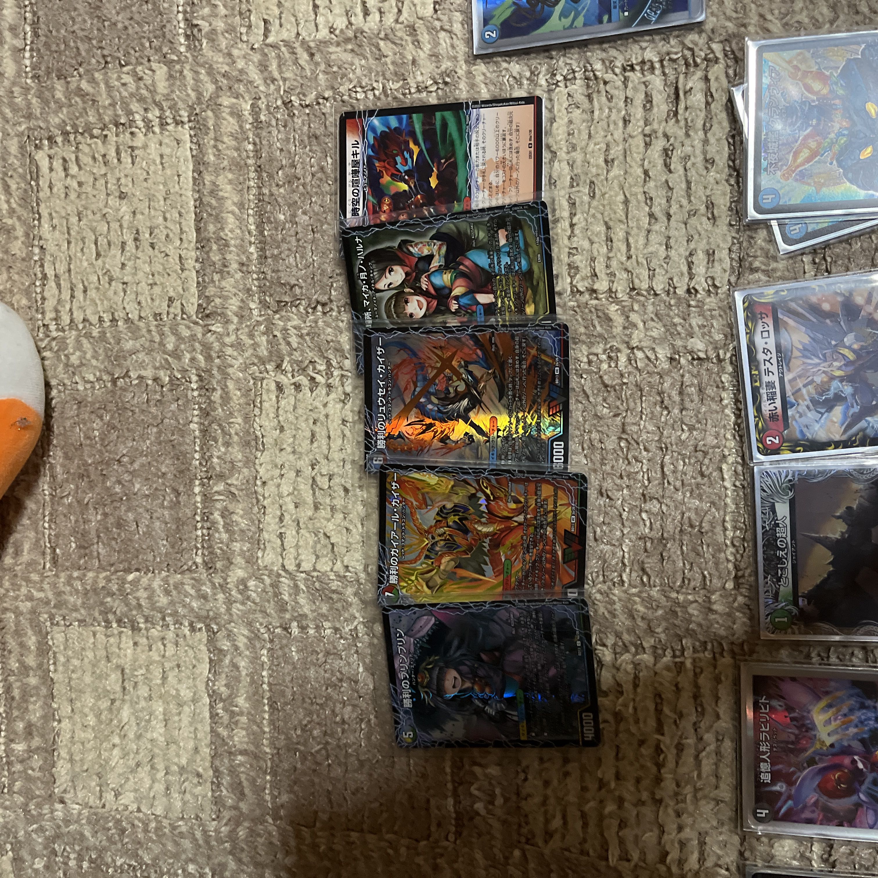 Psychic Dimensions Deck Parts