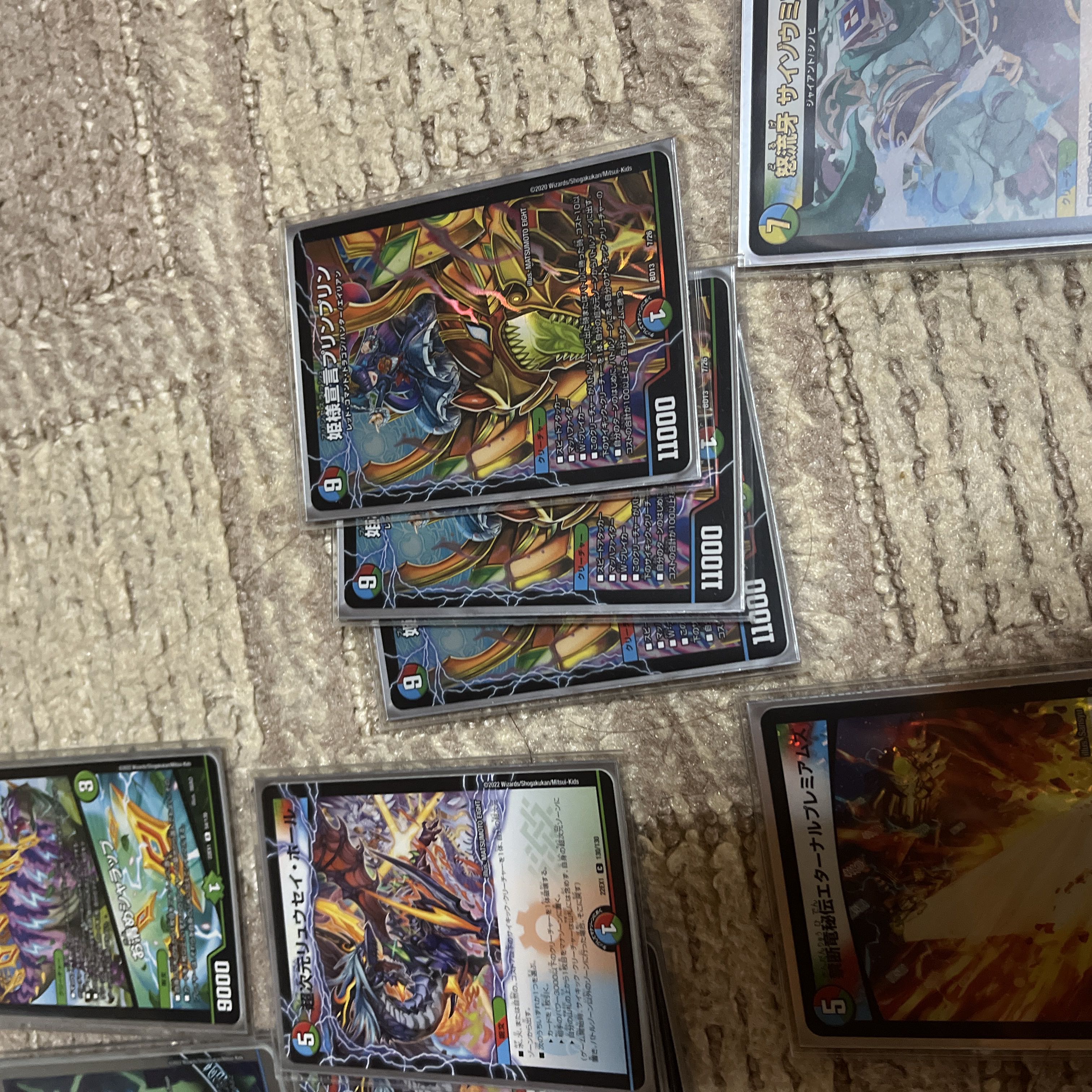 Psychic Dimensions Deck Parts