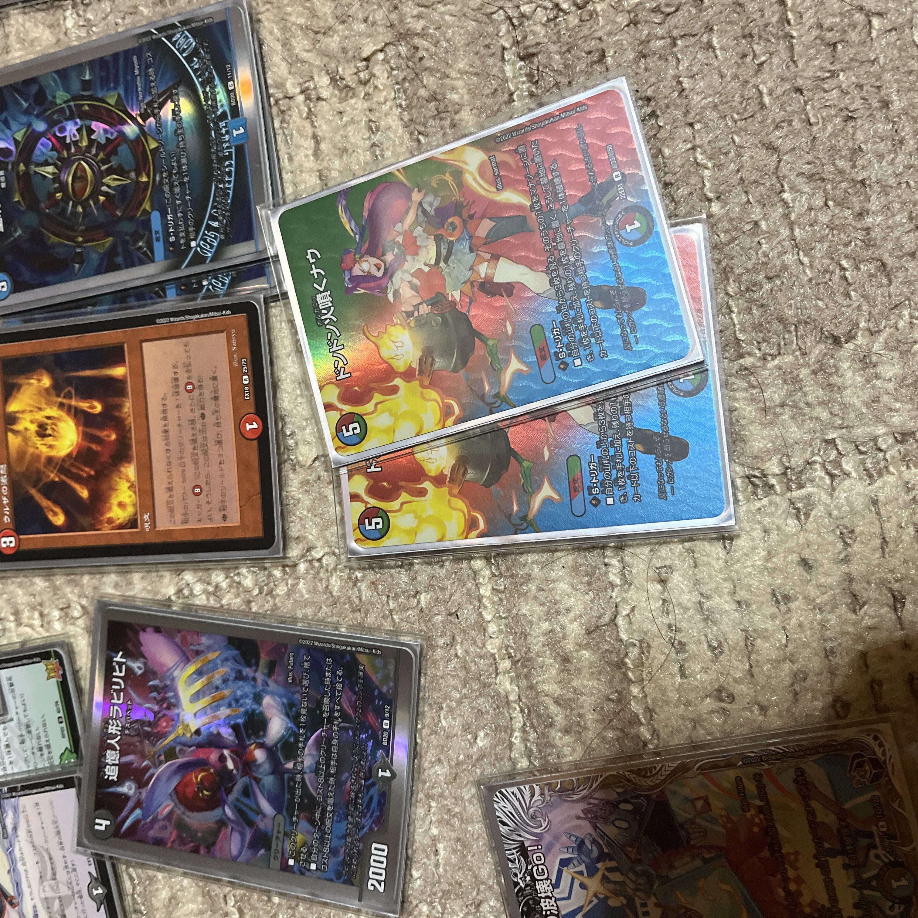 Psychic Dimensions Deck Parts