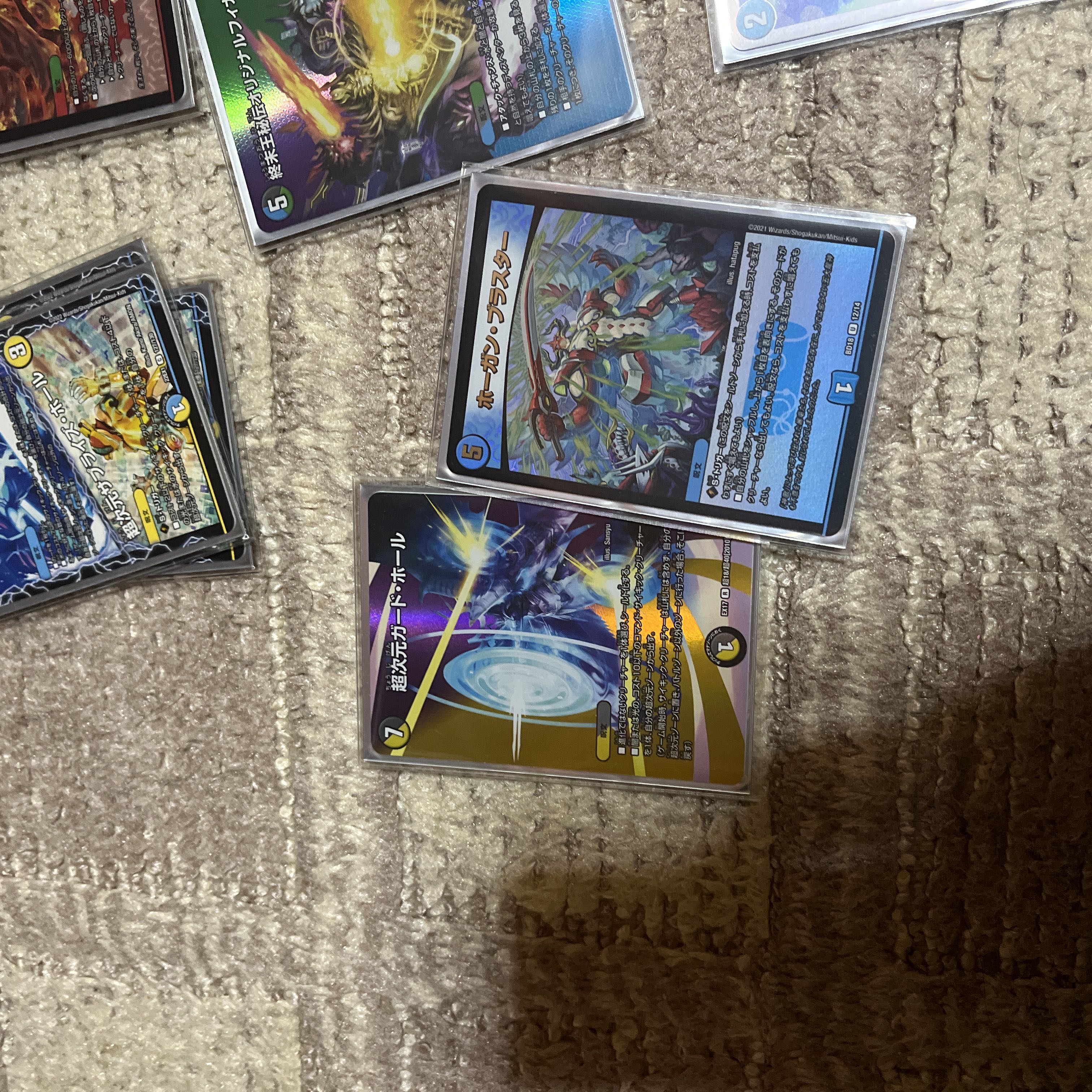 Psychic Dimensions Deck Parts