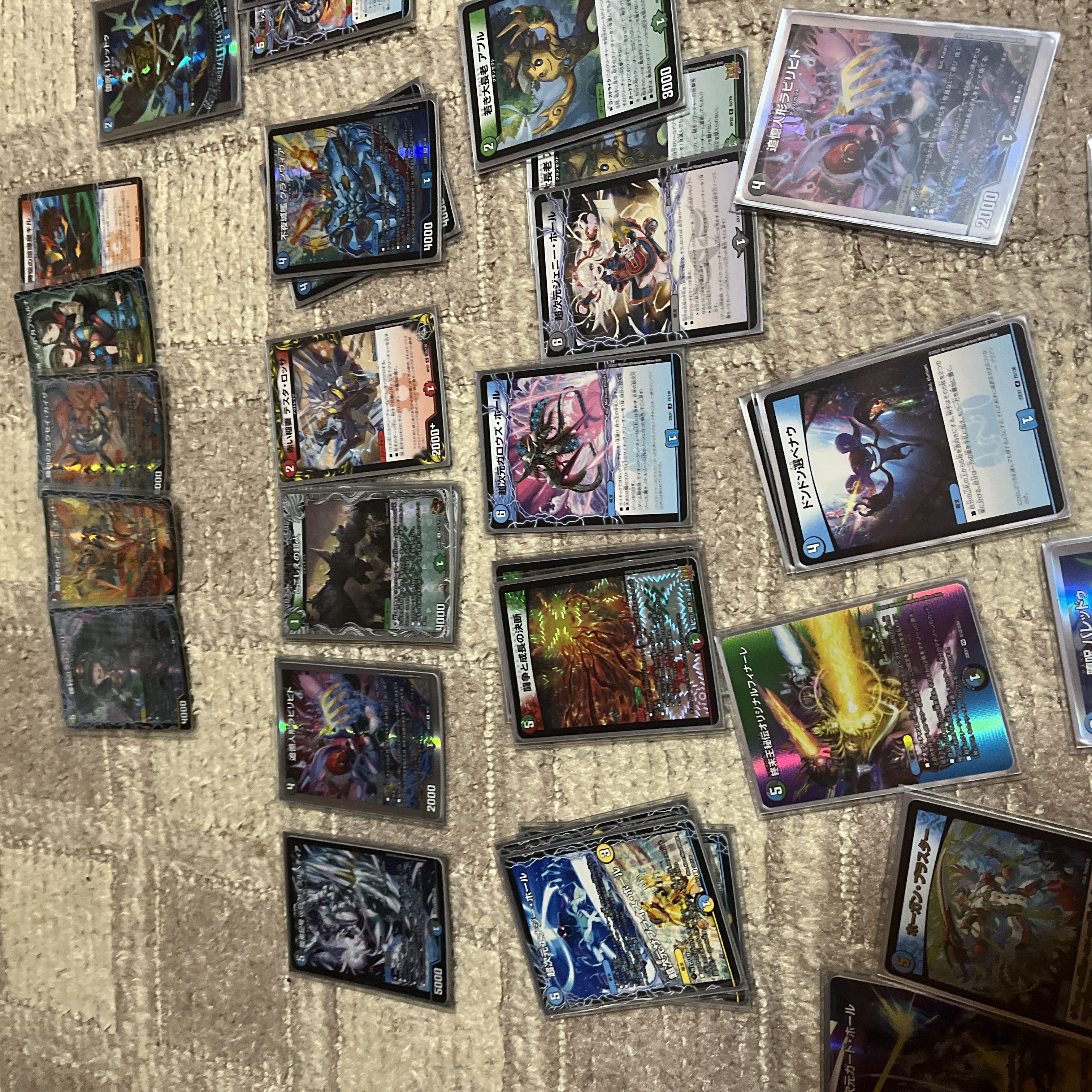 Psychic Dimensions Deck Parts