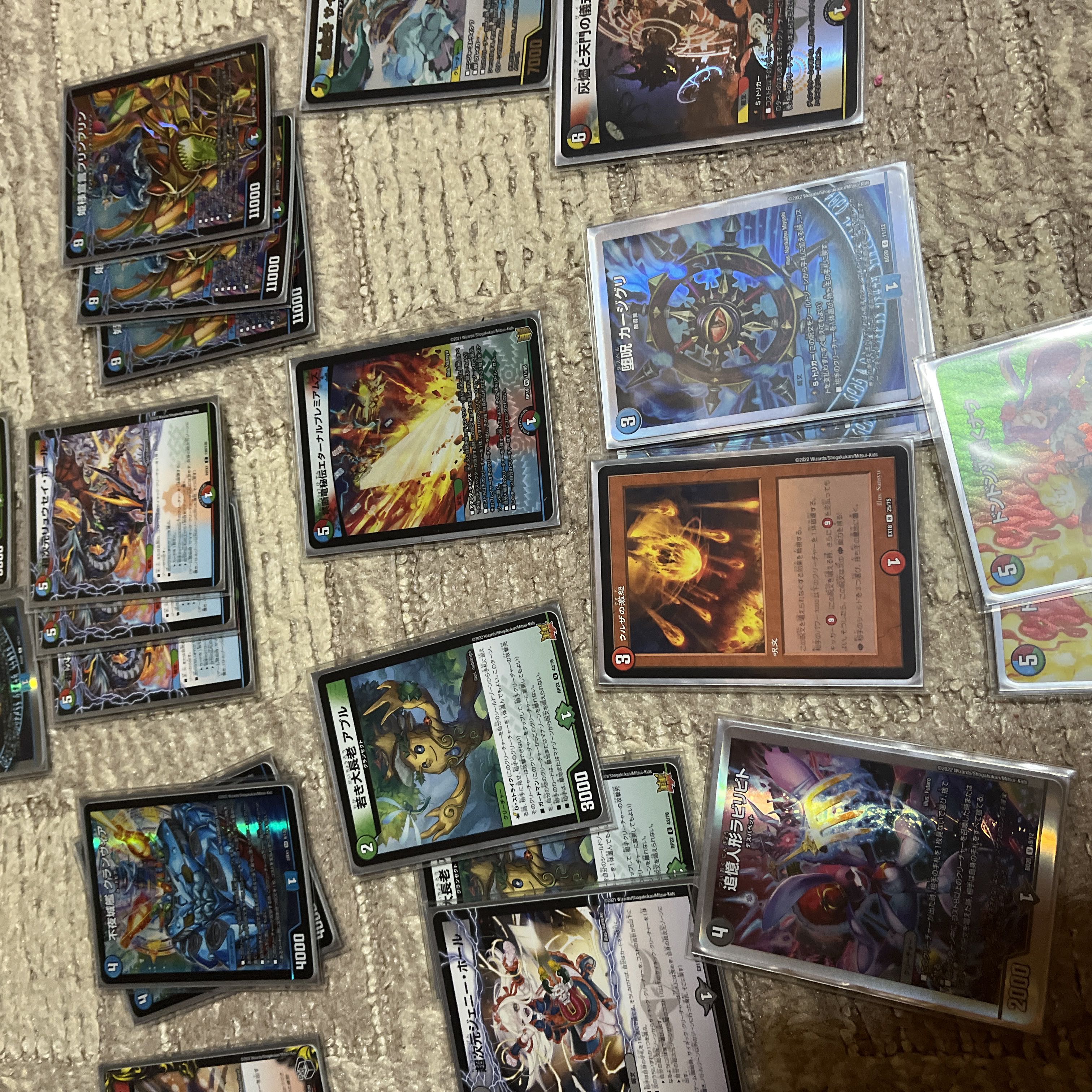 Psychic Dimensions Deck Parts