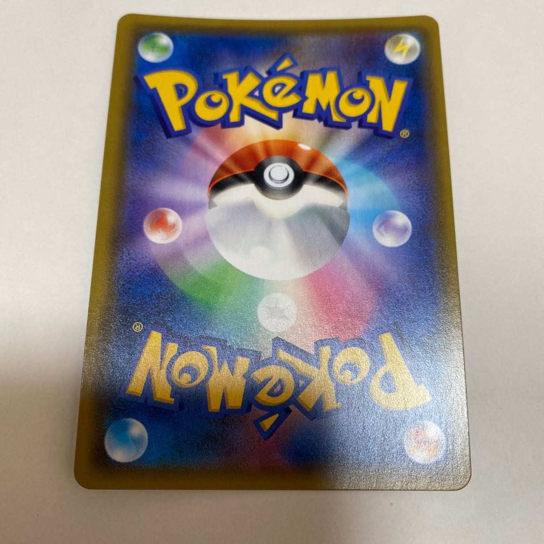 Pokémon Card Poké Maniac