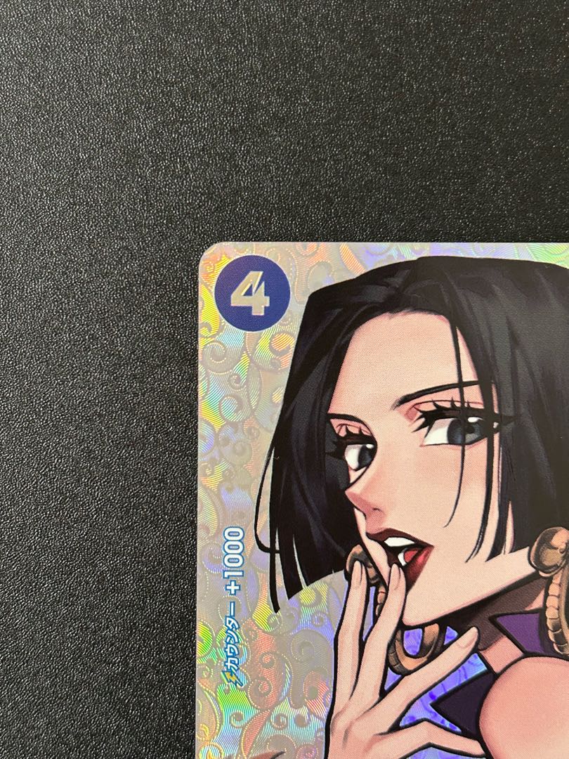 Boa Hancock (Parallel) SP OP01-078