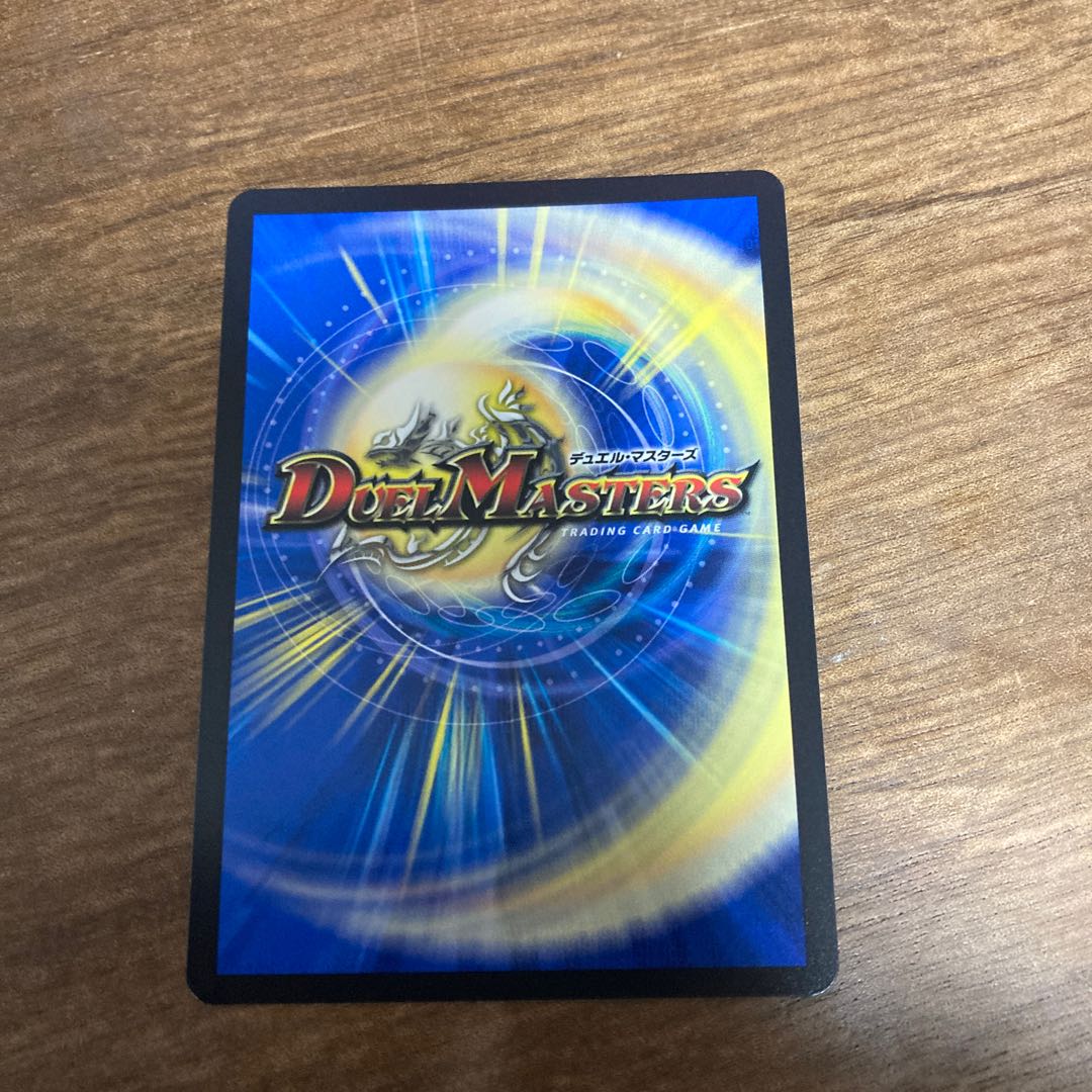 The peak of the "war demon" Beethoven