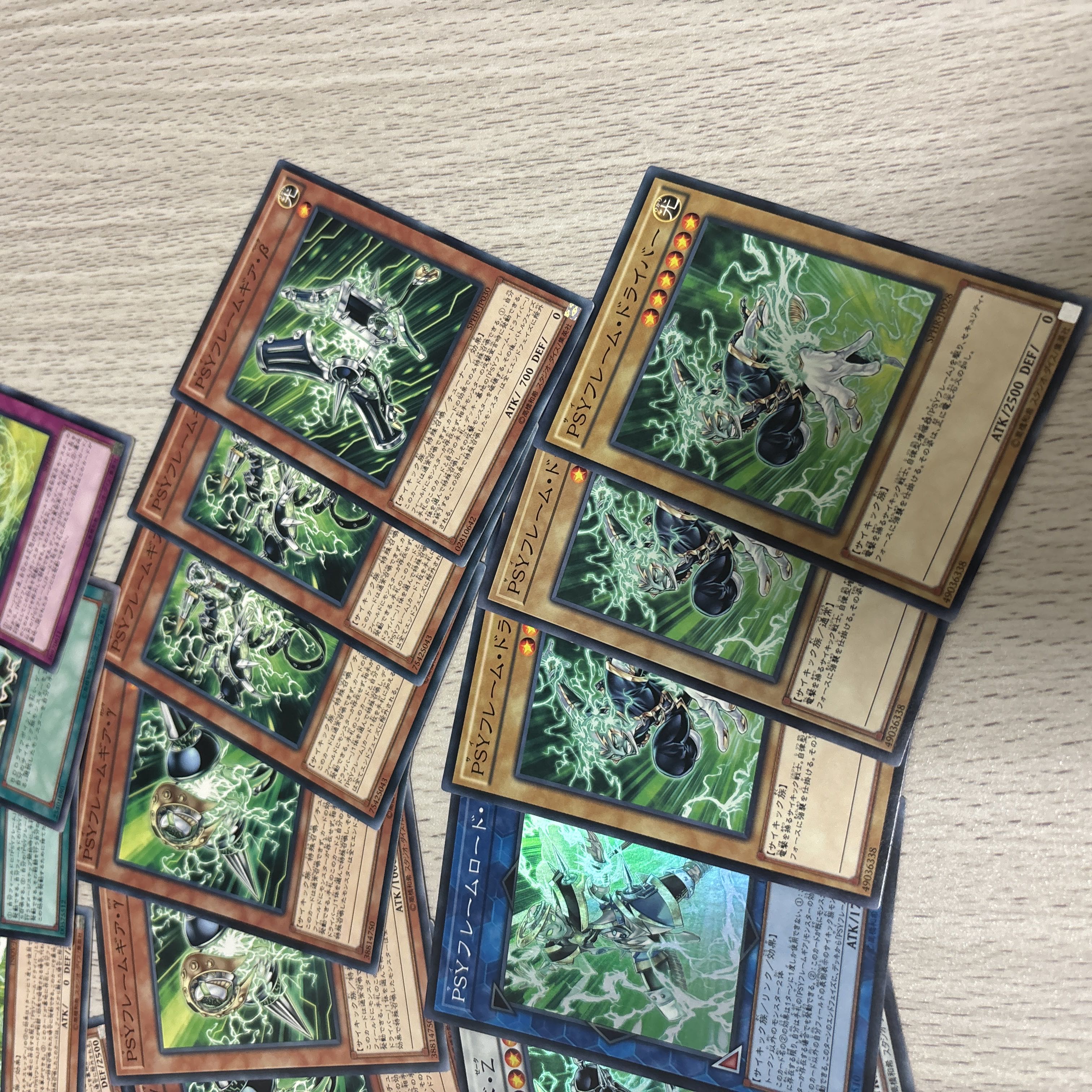 PSY-Framegear Gamma Normal JP089