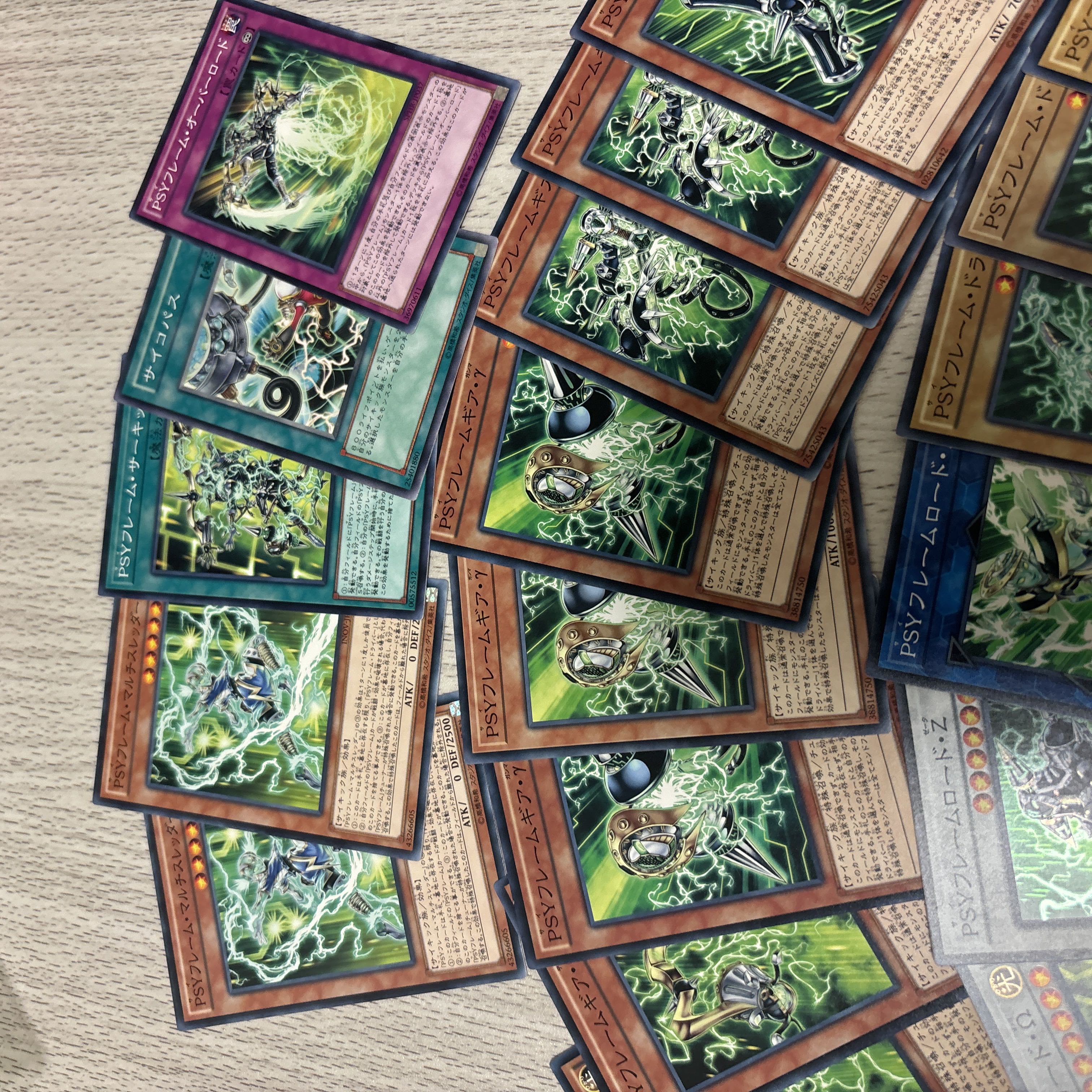 PSY-Framegear Gamma Normal JP089