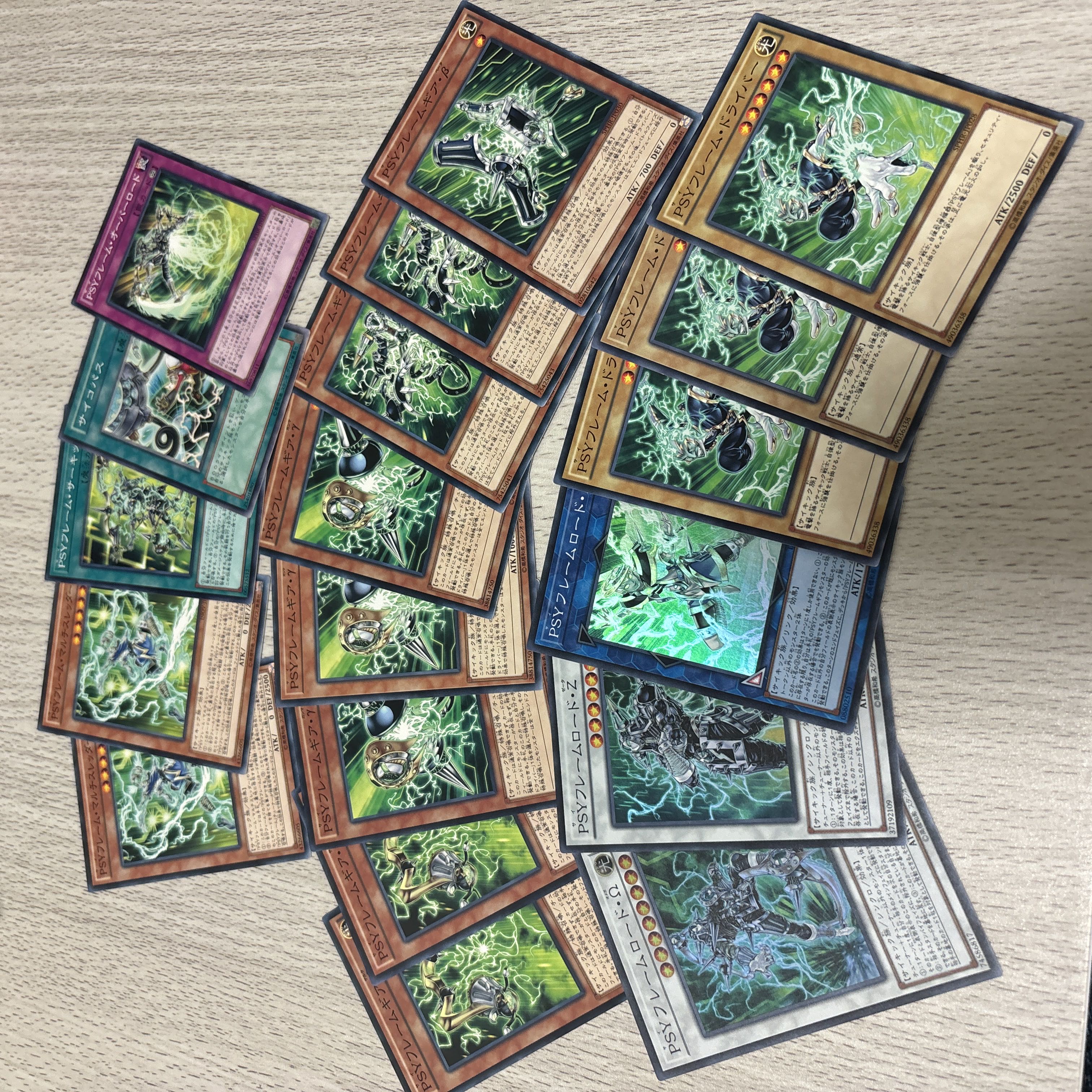 PSY-Framegear Gamma Normal JP089