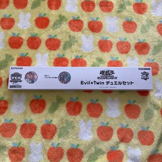 Evil★Twin Duel Set