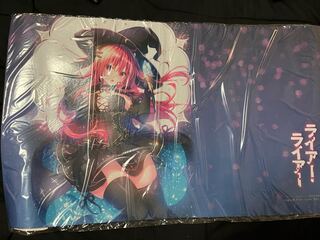 Liar Liar] Rubber Mat (Saionji Sarasa)