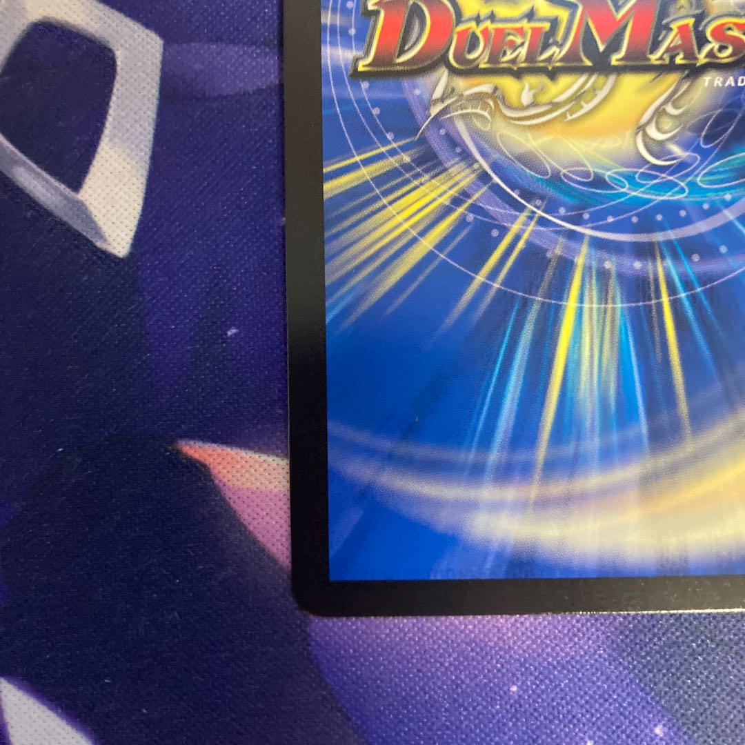 The Apex of the "Mission" Greatest Great (Zenith Gold Treasure) SR SP4/SP5