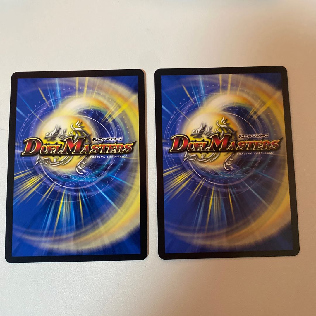 Apex of "Cunning Wisdom" Radio Roses SR S4/S10 Set of 2