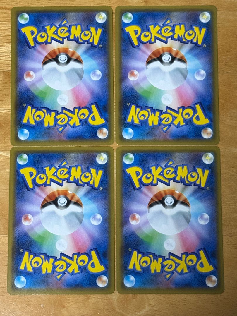 Pokegear (R spec) S-TD 011/019 4 sheets