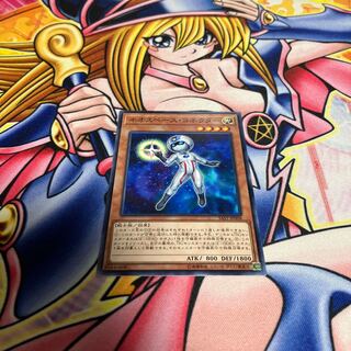 Neo Space Connector Normal JP008