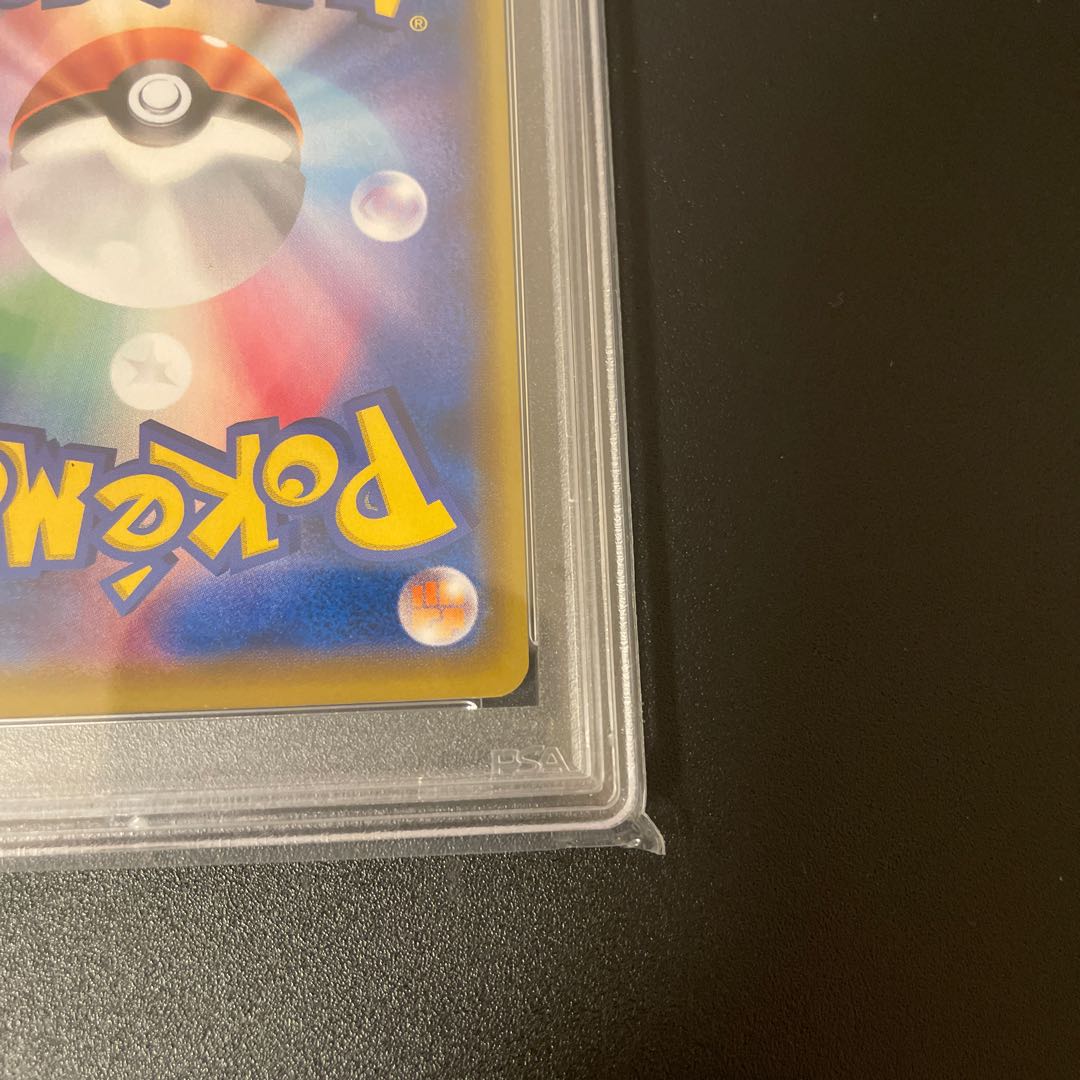 [PSA10] Mario Pikachu PROMO 294/XY-P