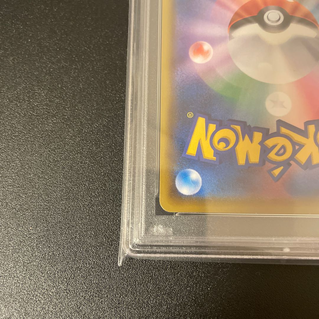 [PSA10] Mario Pikachu PROMO 294/XY-P