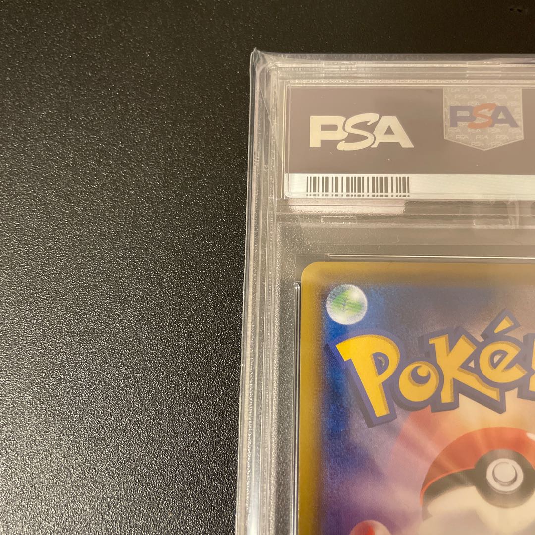 [PSA10] Mario Pikachu PROMO 294/XY-P