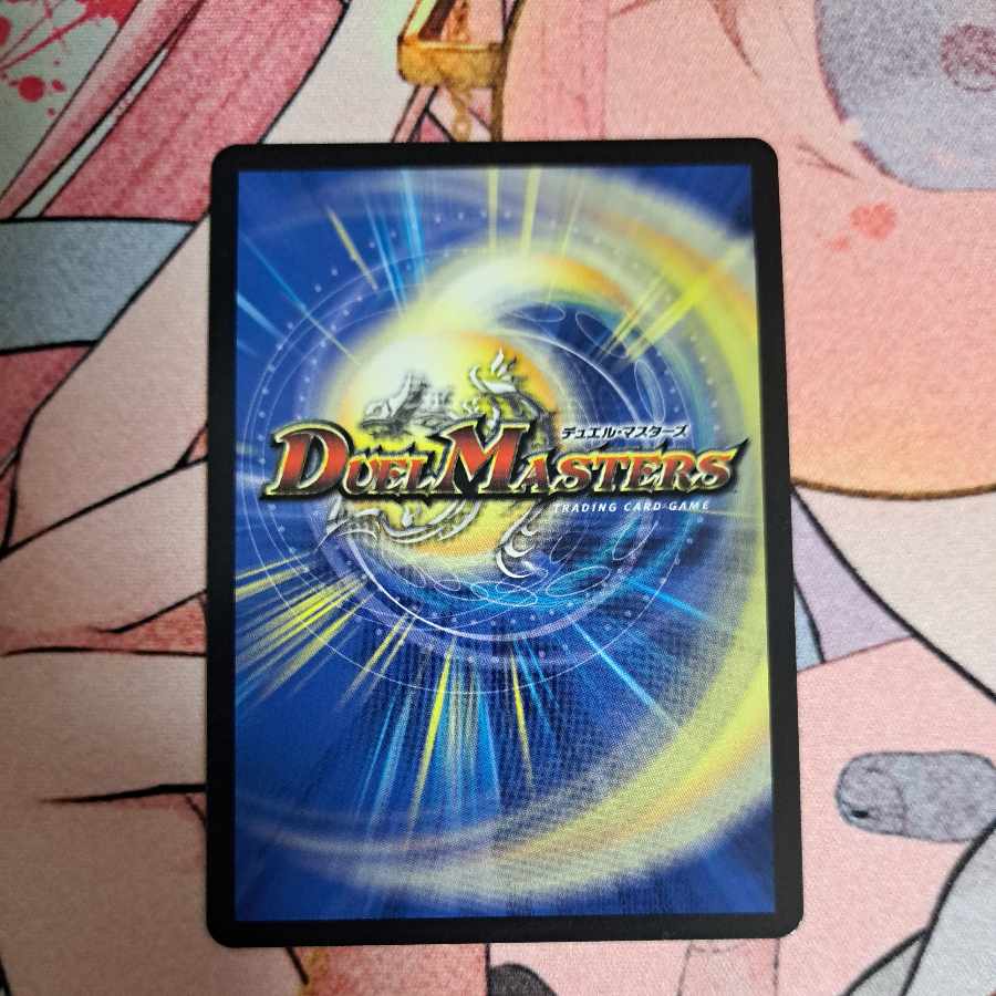 The Grudge" Summit Suspense SR S5/S10