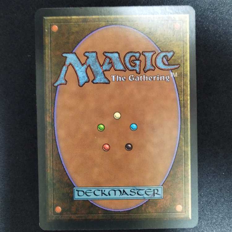 Demonic Consultation