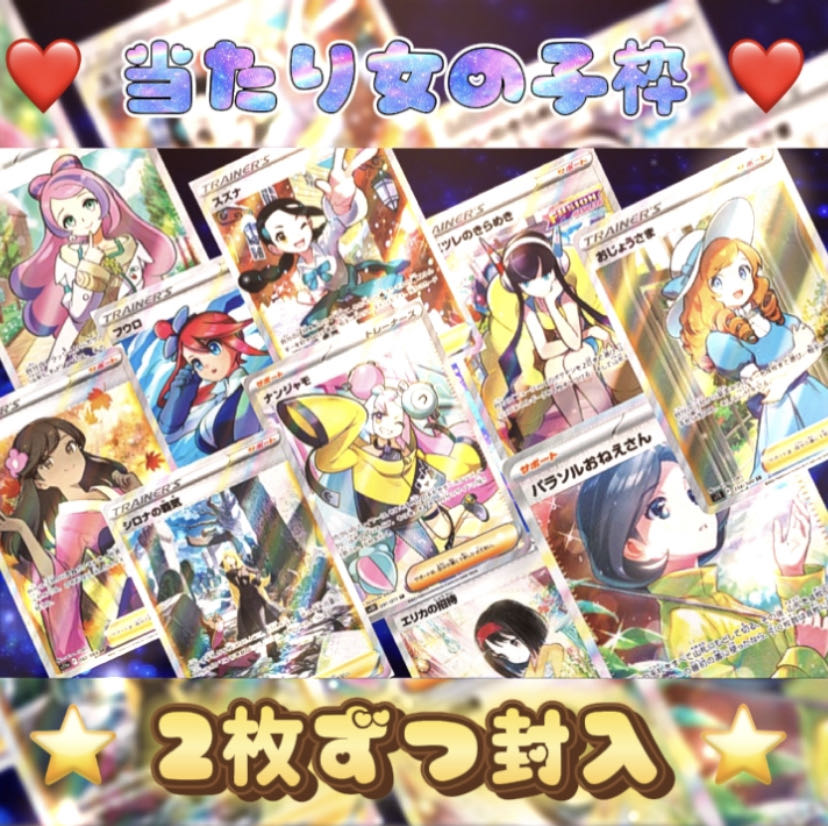 Limited to 5 people! 1 out of 5 people are confirmed explosive ads Oripa!