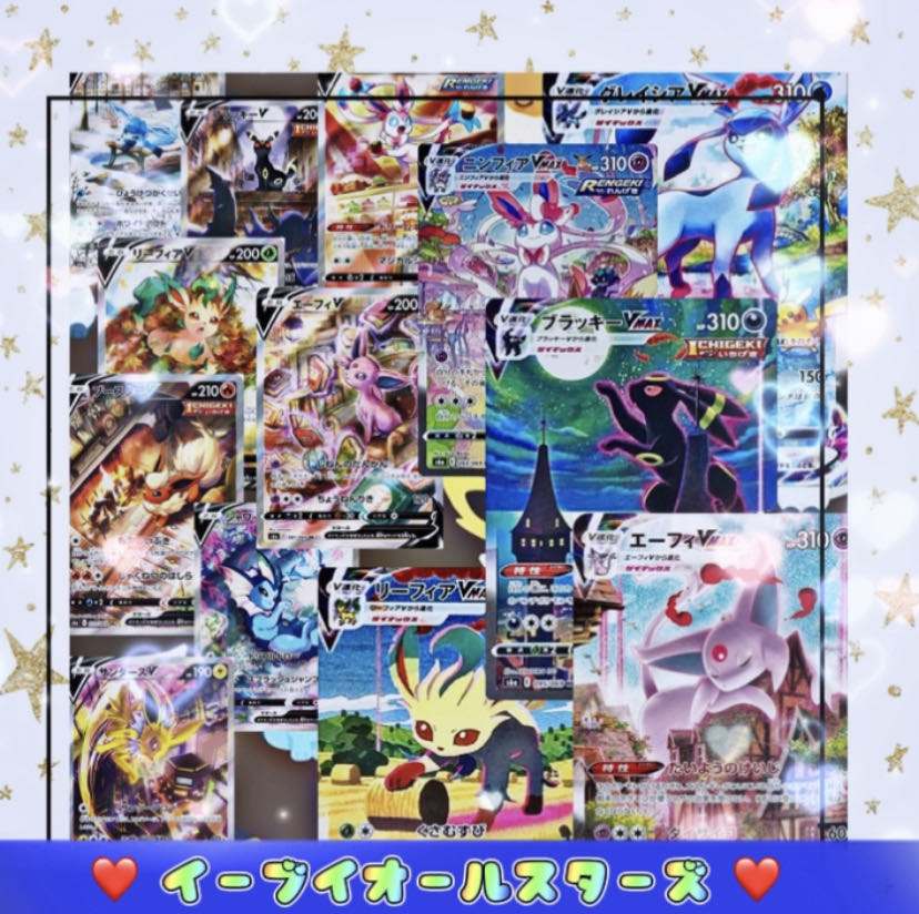 Limited to 5 people! 1 out of 5 people are confirmed explosive ads Oripa!