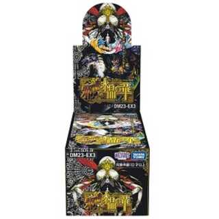 Duel Masters Abyss Revolution Gaiden "Evil God and Water Crystal Flower 4BOX