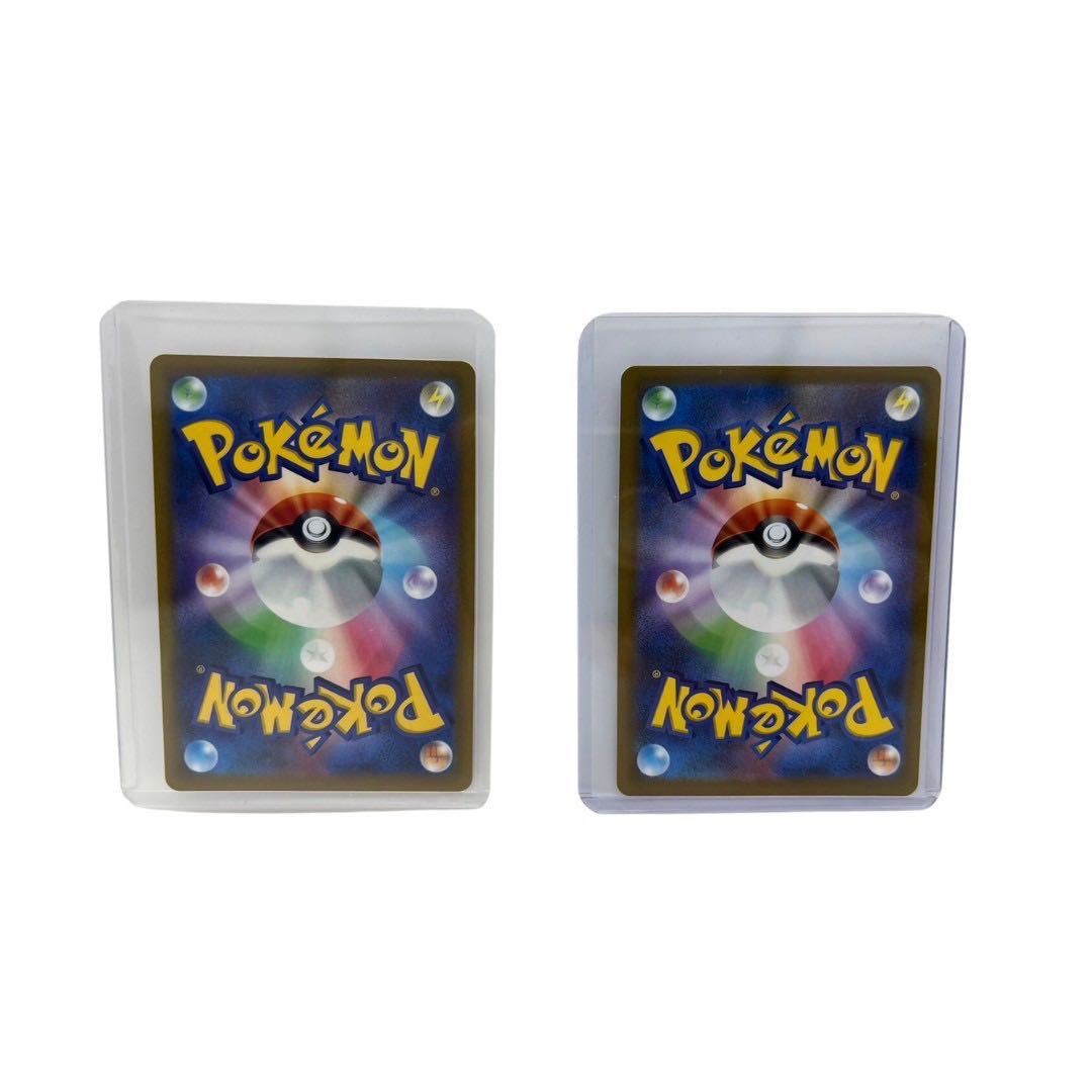 New, unused] Case, top loader, varicata, rigid sleeve, set of 500 sheets in all two colors.