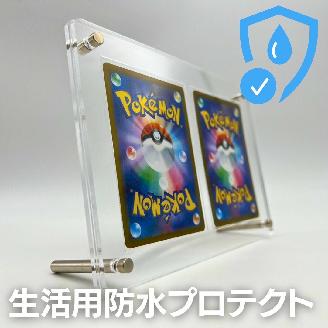 【新品未使用】ケース トレカ ネジ式 ディスプレイ アクリル 2枚用 収納 クリアローダー