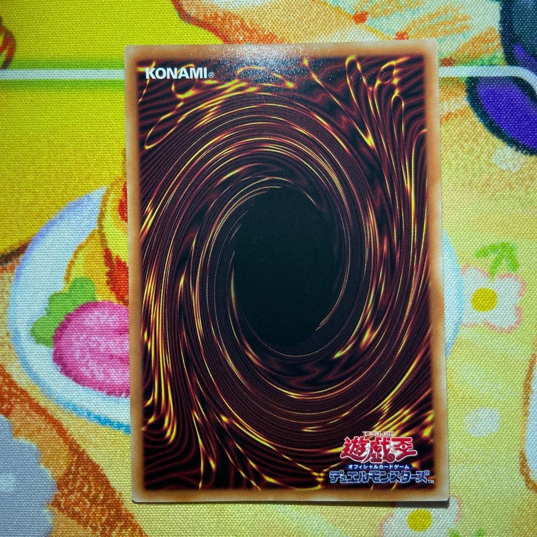 魔界特派員デスキャスター アルティメットレア JP051