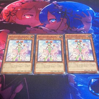 Cyber Tutubon Normal