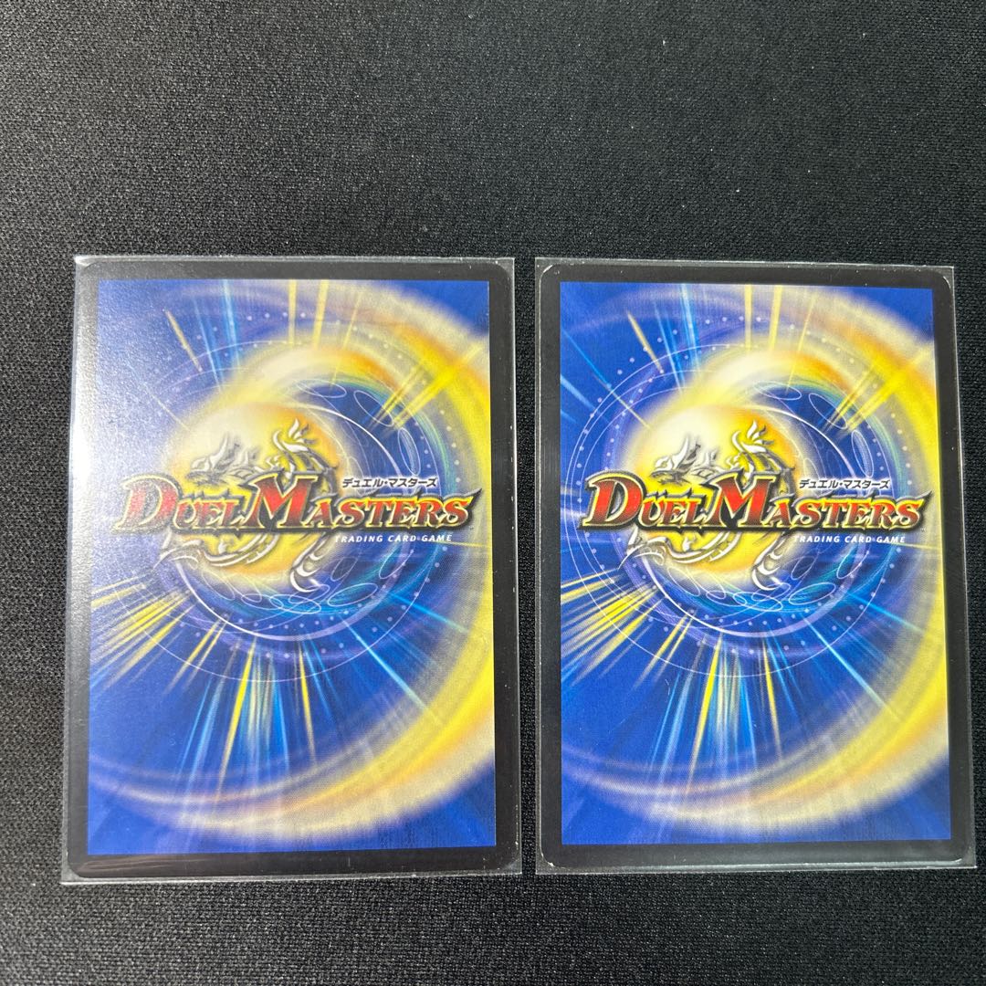 Ryuha Saint Rose (Dramatic Card) R-foil 6d/55