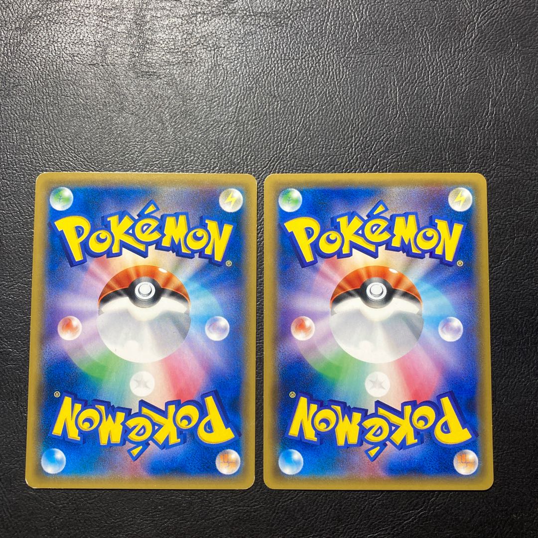 Special Price】Ultra Space(Kira) 047/050 2pcs.