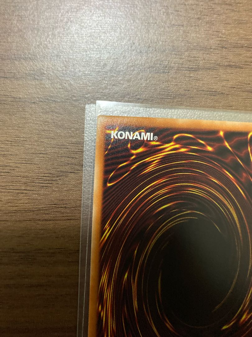 Kutsukura Tendo Prismatic Secret Rare JP031