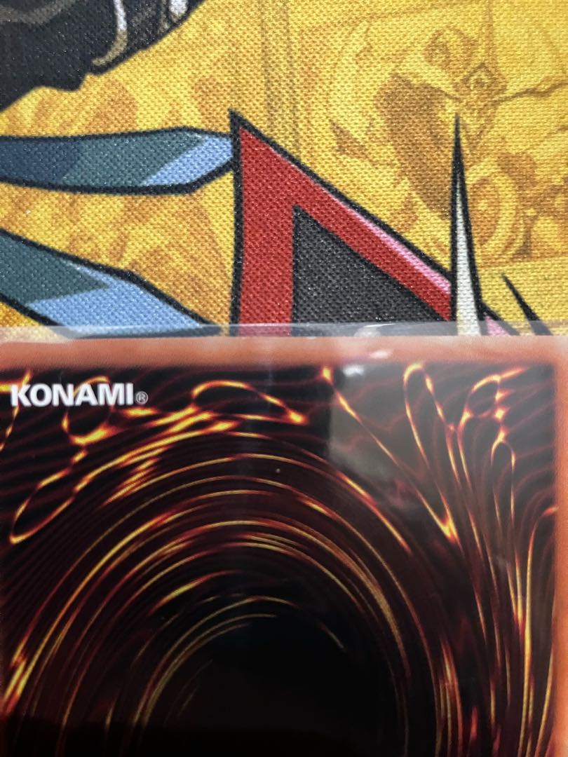 Kikkaku Fang - Goshinzon Shinjin Prismatic Secret Rare JP022