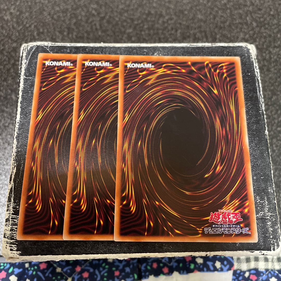 Albion the Branded Dragon 3 Normal