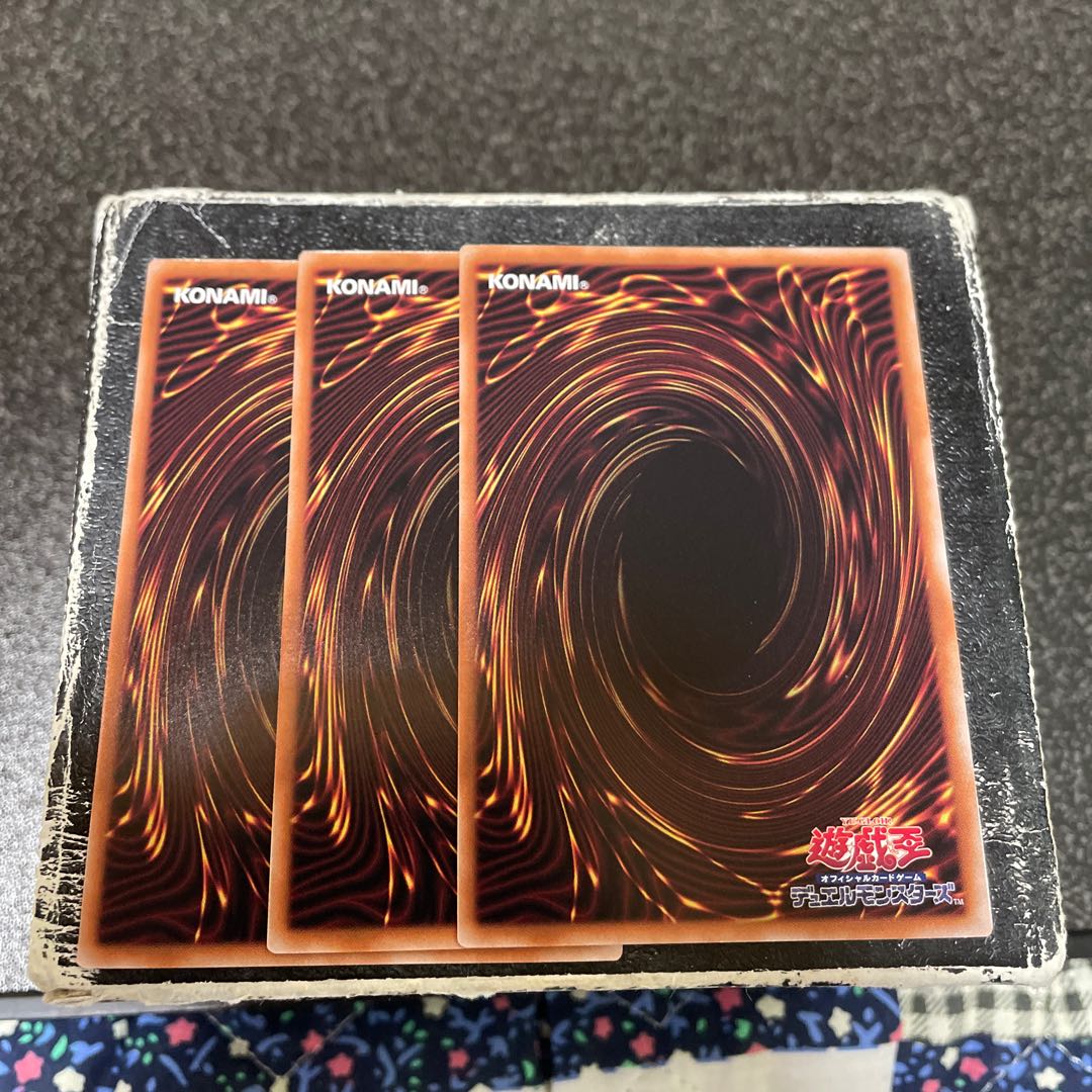 Accesscode Talker Super Rare QCDB-JP048 3 copies