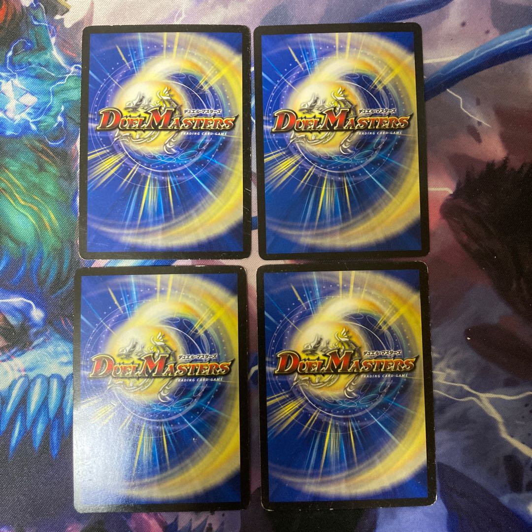 Necromancer Death March U P49/Y10