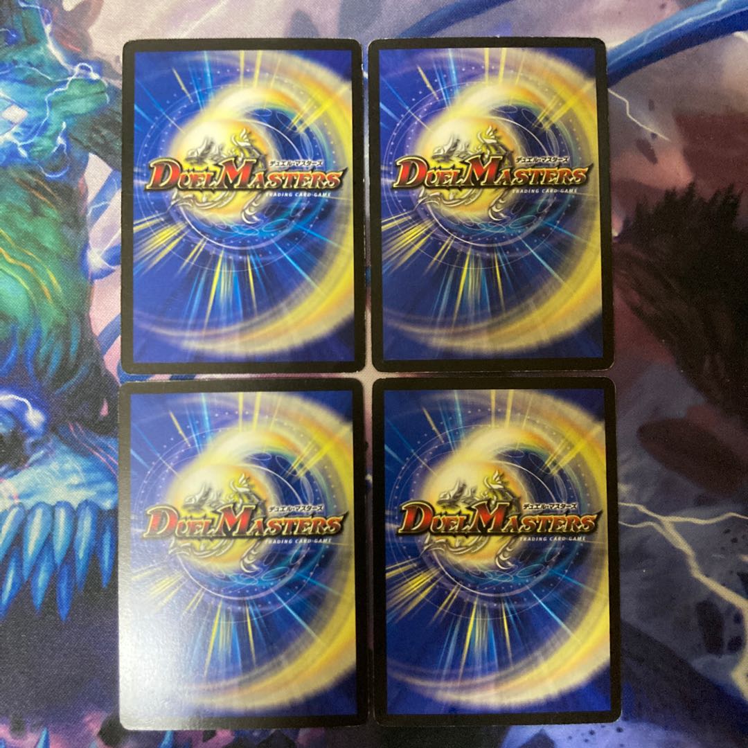 怪魔城 ポチョムキン R 14/55/Y7 1枚