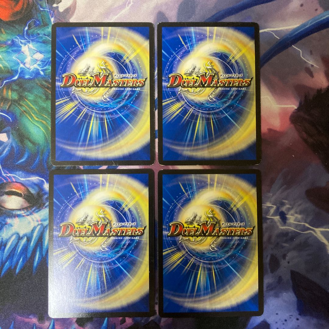 Yami Warrior Zabi Claw (MODE CHANGE) C-foil P16/Y11