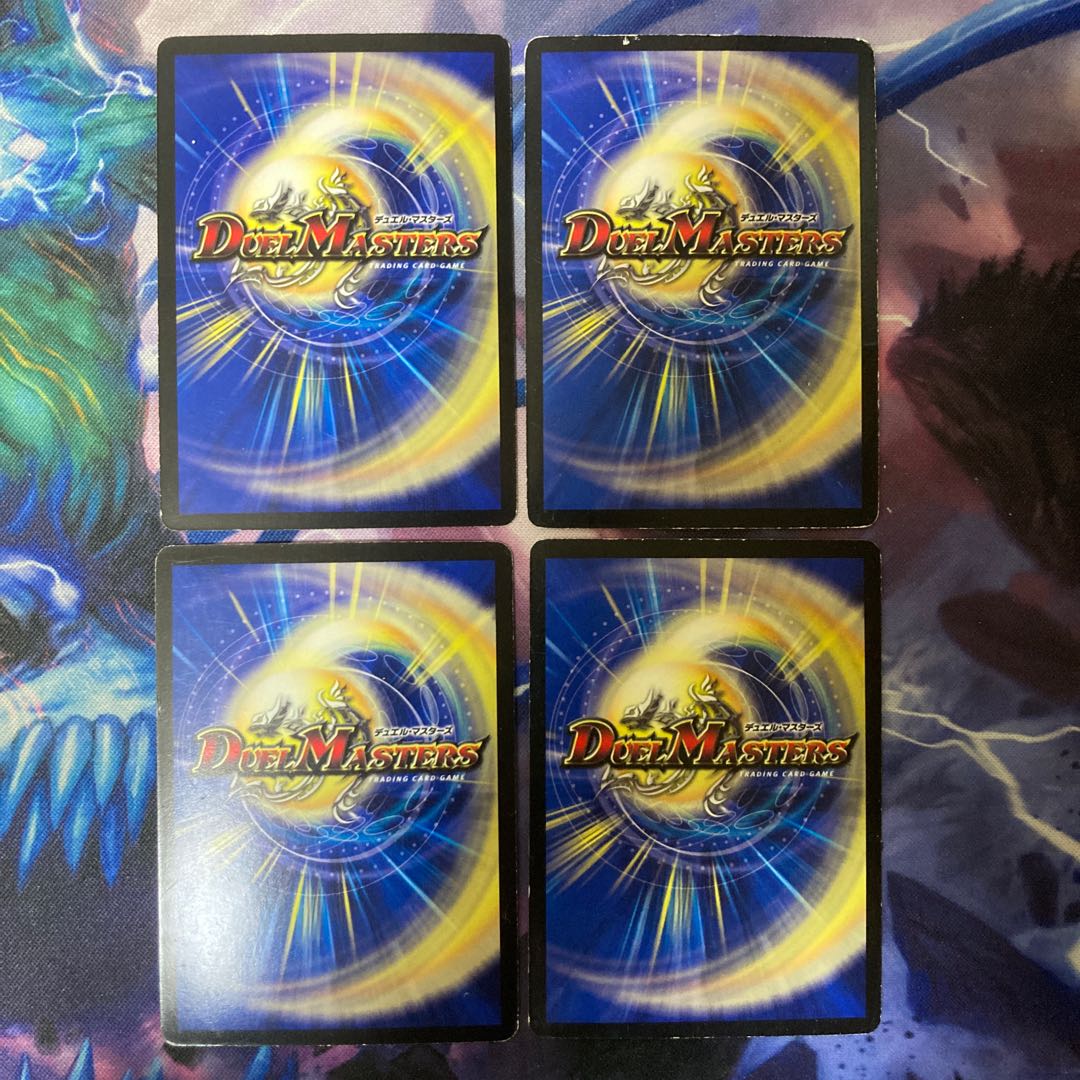 Yami Warrior Zabi Claw (Superdeck spec.) C-foil 12/16