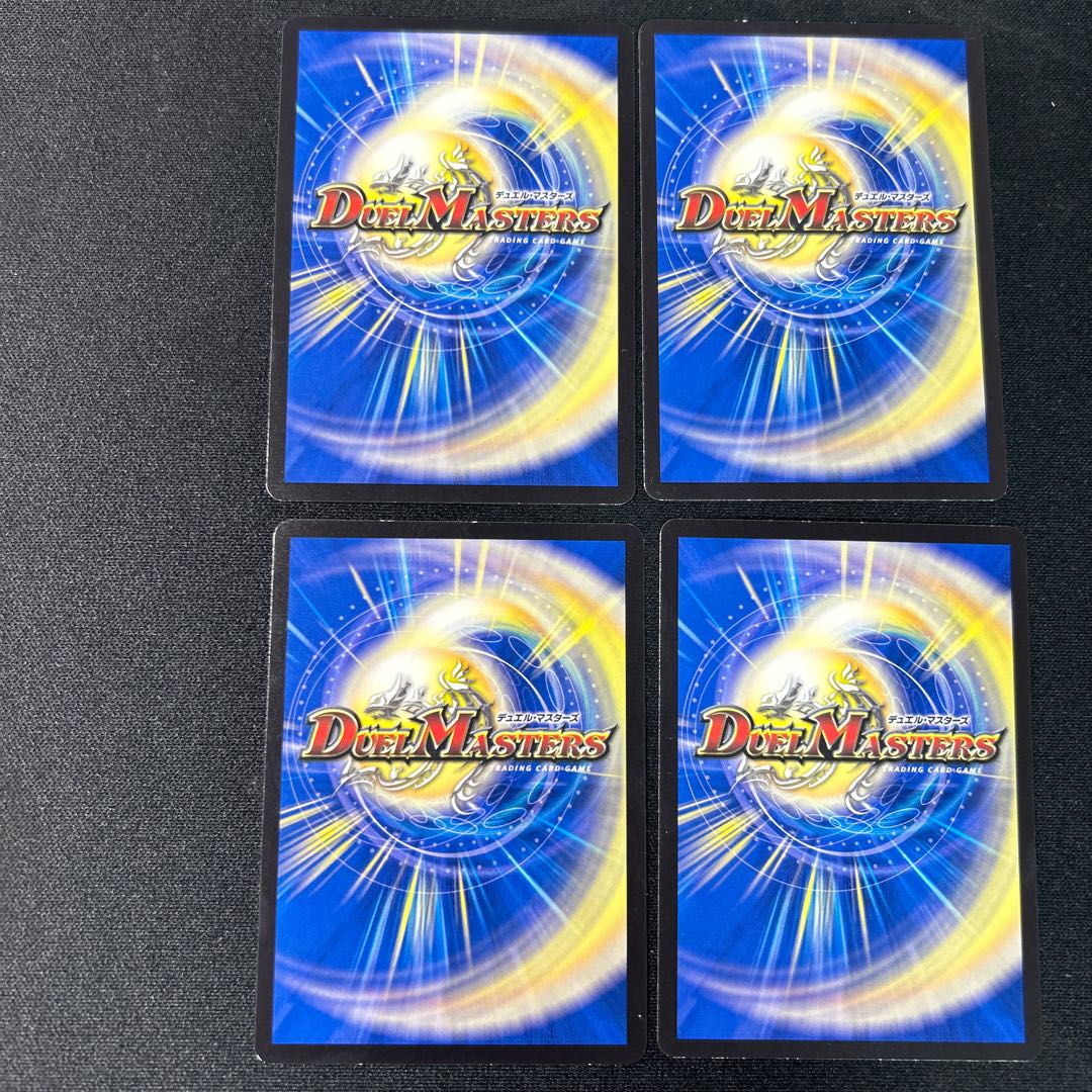 Jasmin's Land Plate C 75/76