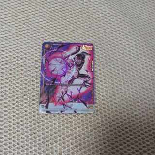 FB01-129 freeza sr parallel