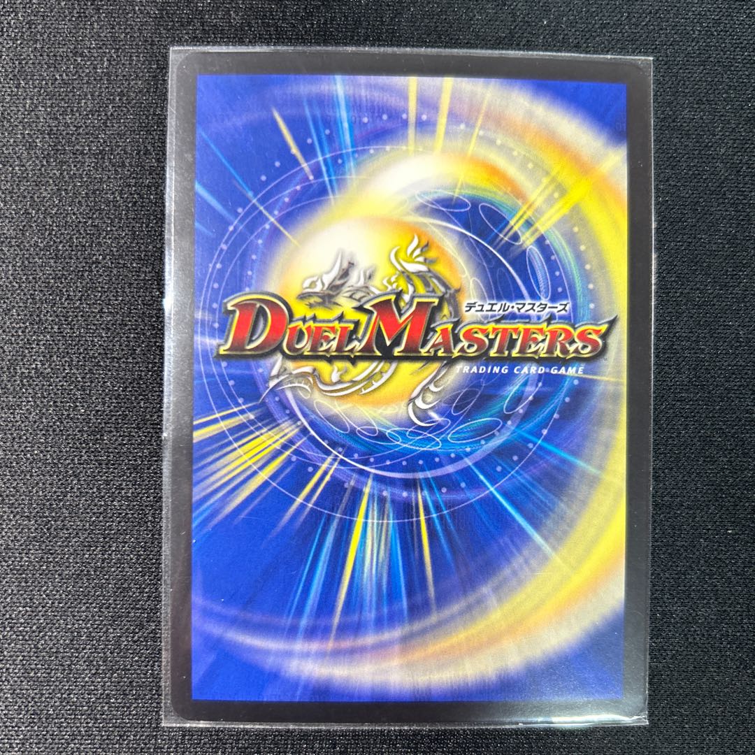 Fairy backstage Lara Life (Copper Treasure) C-foil TF10/TF10