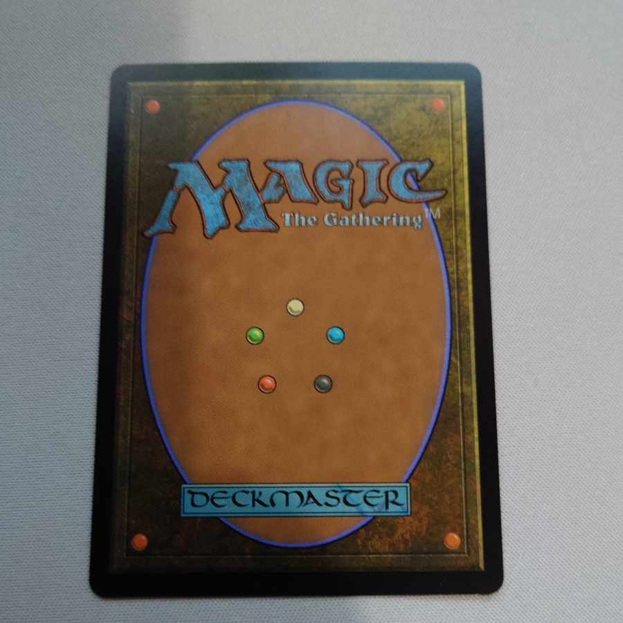 Perfected spirit, Jace 057/271