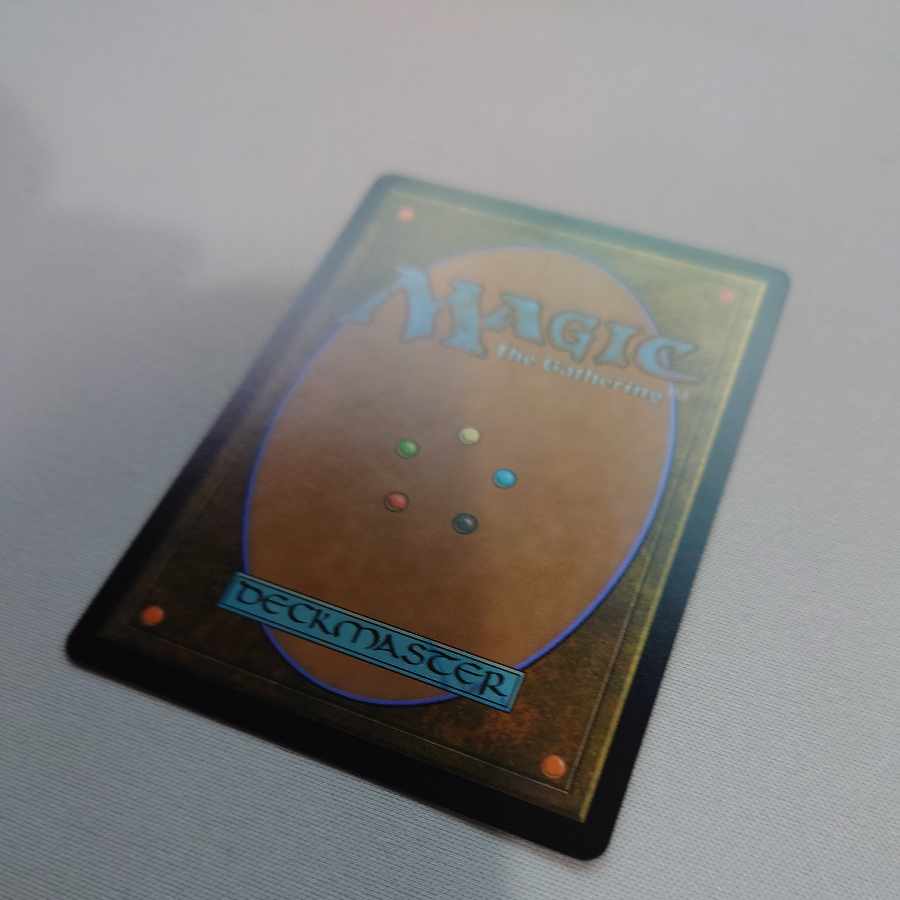 Perfected spirit, Jace 057/271