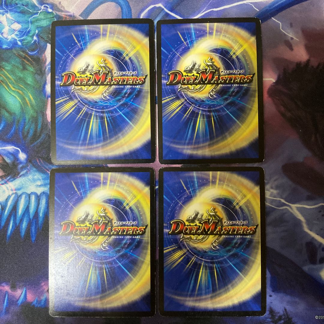 The Odd King's Endless Puppets VR 11/90/Y6