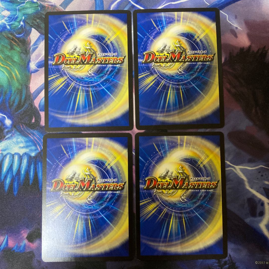 禁術のカルマ カレイコ R P30/Y14 1枚