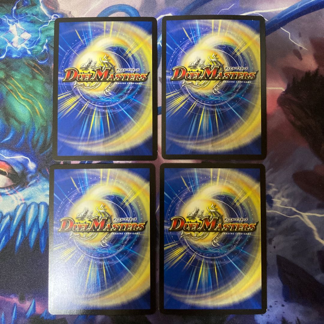 Forbidden Karma Kaleiko (Superdeck spec.) R-foil 5/30 1枚