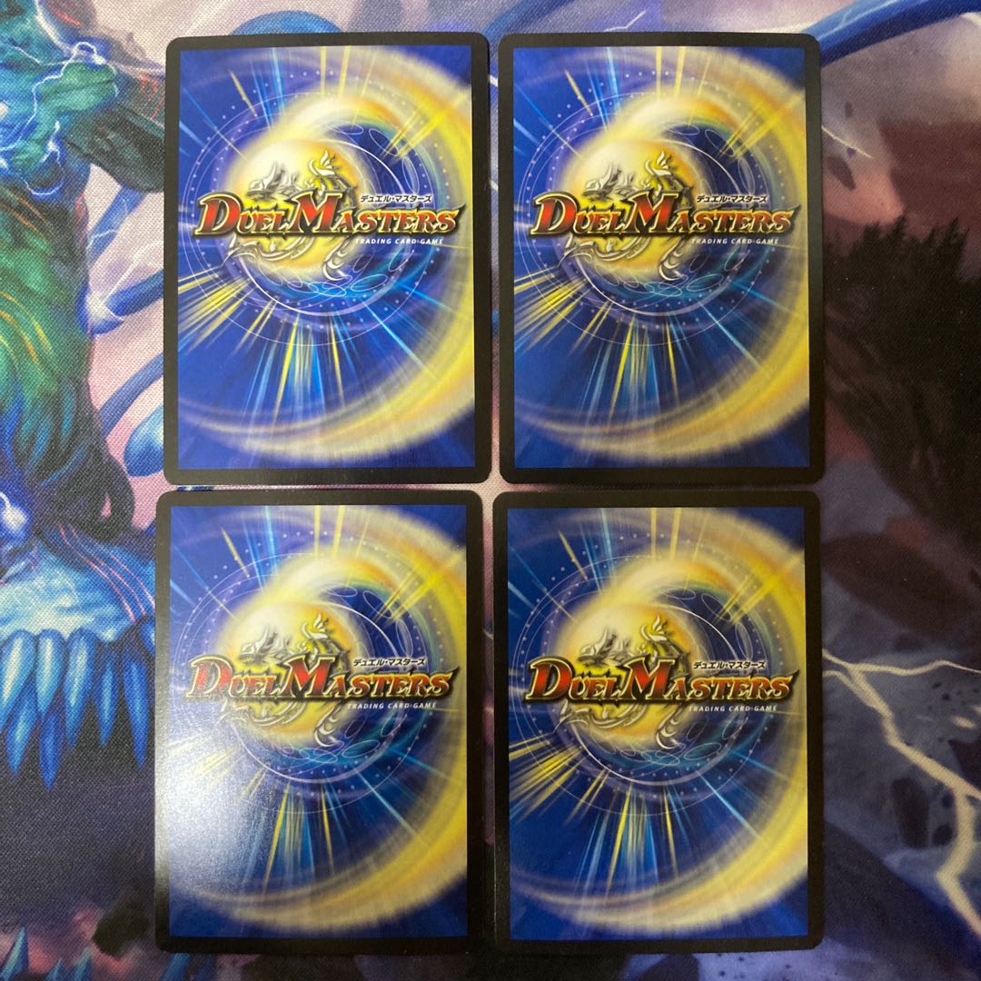 Stasis shadow time tripper R-foil 19/54