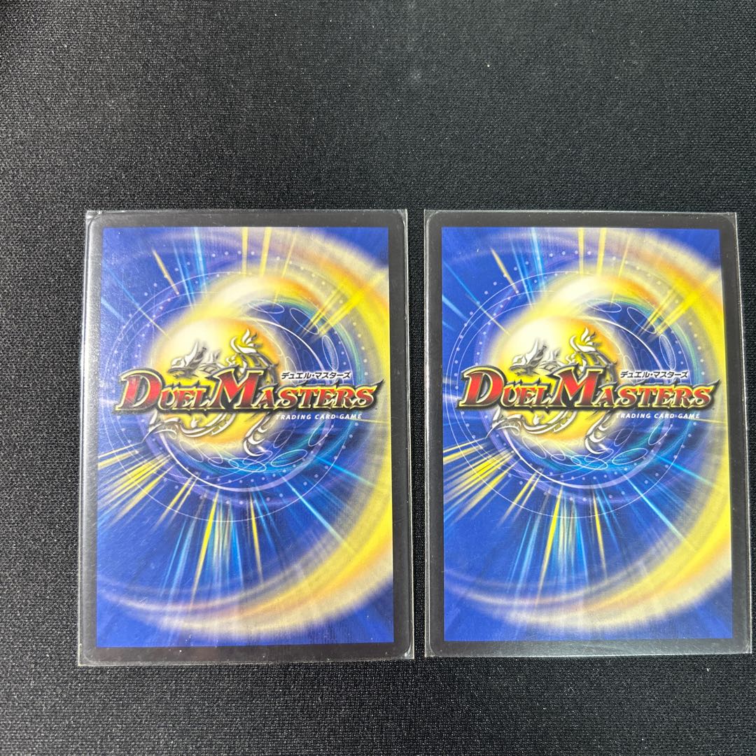 Sir Otoon Colorful Bianca SR 13/60